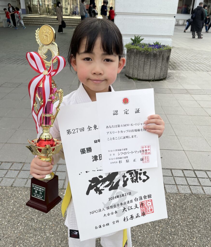 2,025スペシャル「勝者たち」 2,025スペシャル「勝者たち」