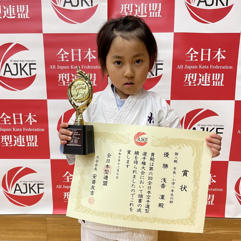 体調不良でも｢気力｣で優勝。