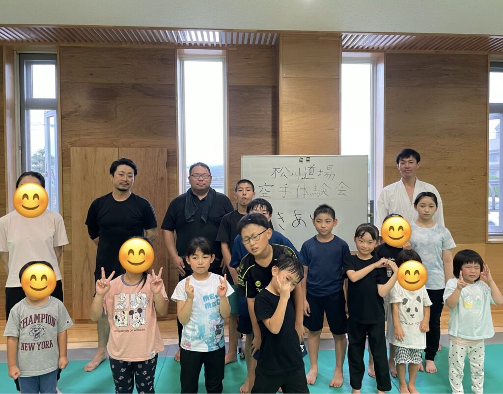 空手体験会2,024 空手体験会2,024