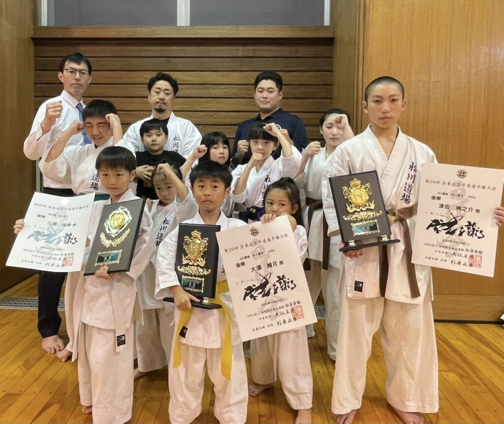 第29回全東北大会